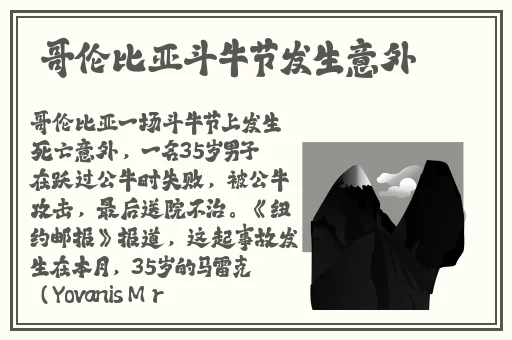 性录像全集